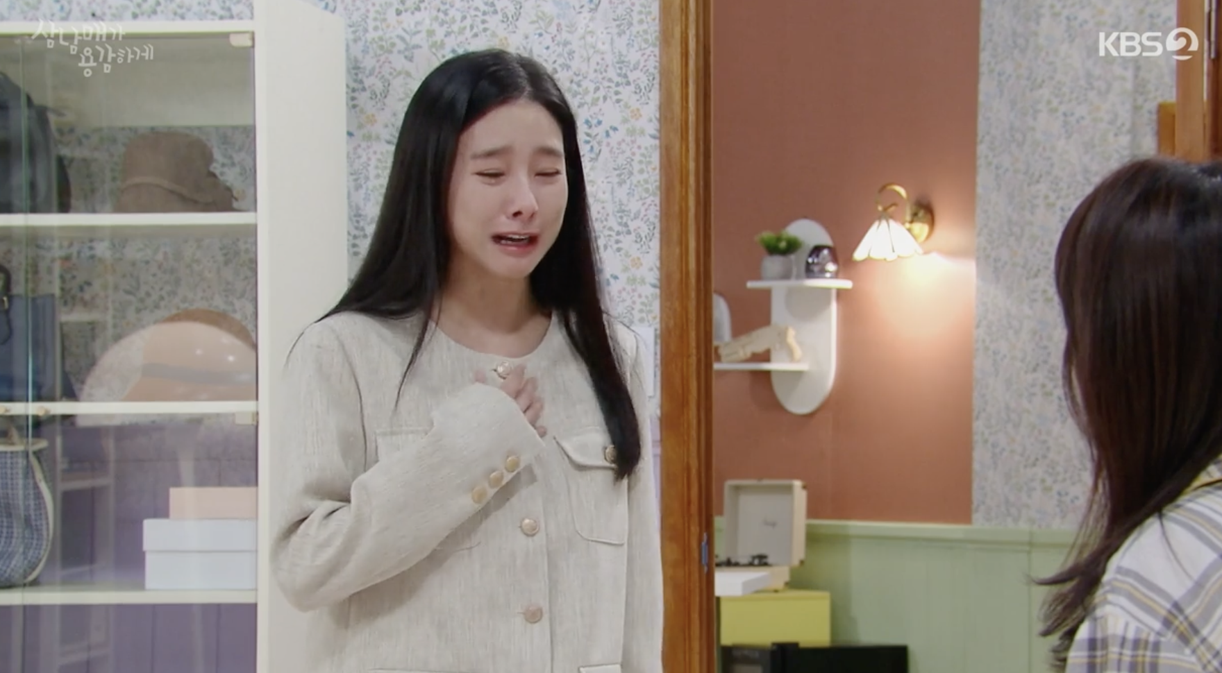 삼남매가 용감하게 11회 줄거리