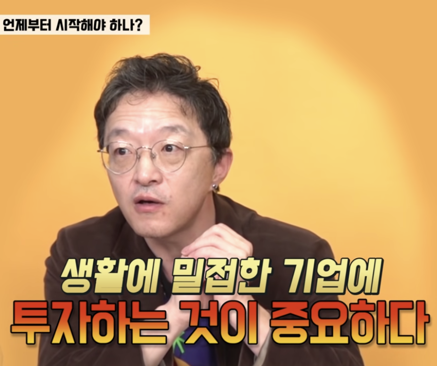 슈퍼개미-김정환의-암호화폐-투자