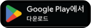 광주 사랑방신문