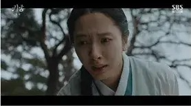 귀궁 등장인물, 1화 줄거리 요약, 다시보기