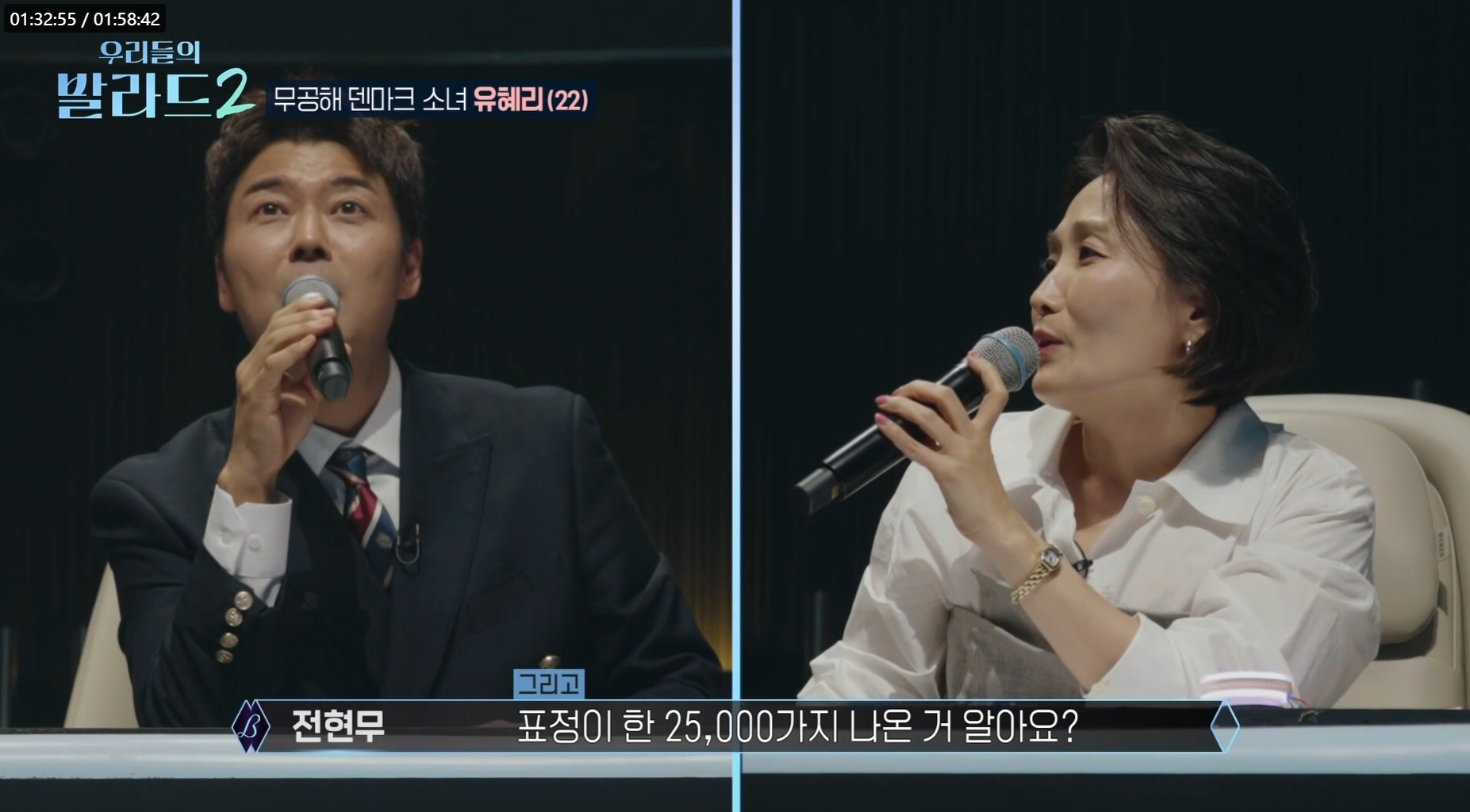 덴마크에서 음악에 대한 꿈을 찾은 19살이 부르는 카더가든 노래.jpg | 인스티즈