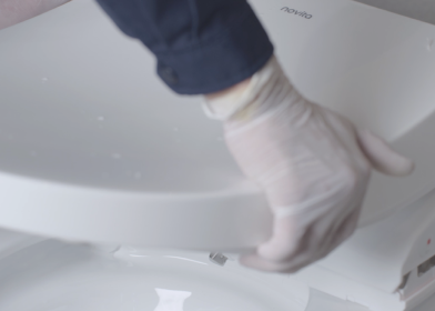 노비타 비데 온수 고장