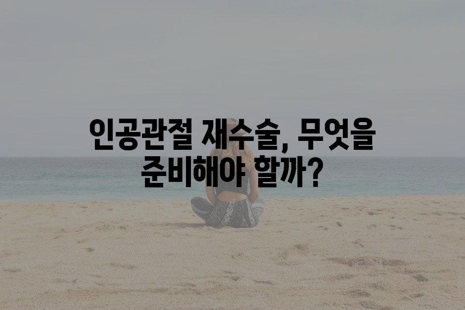 샘플 (84)