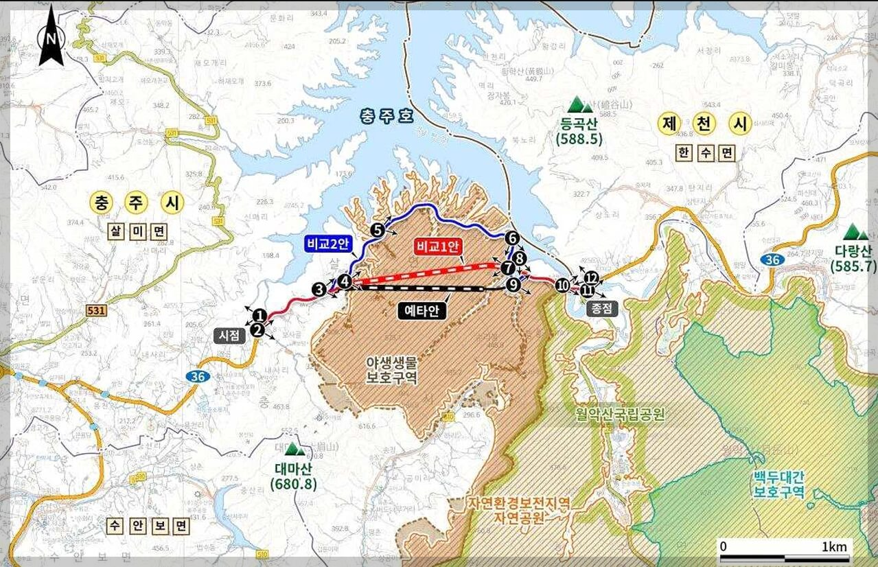충주 살미-제천 한수 도로공사[미리보기]
