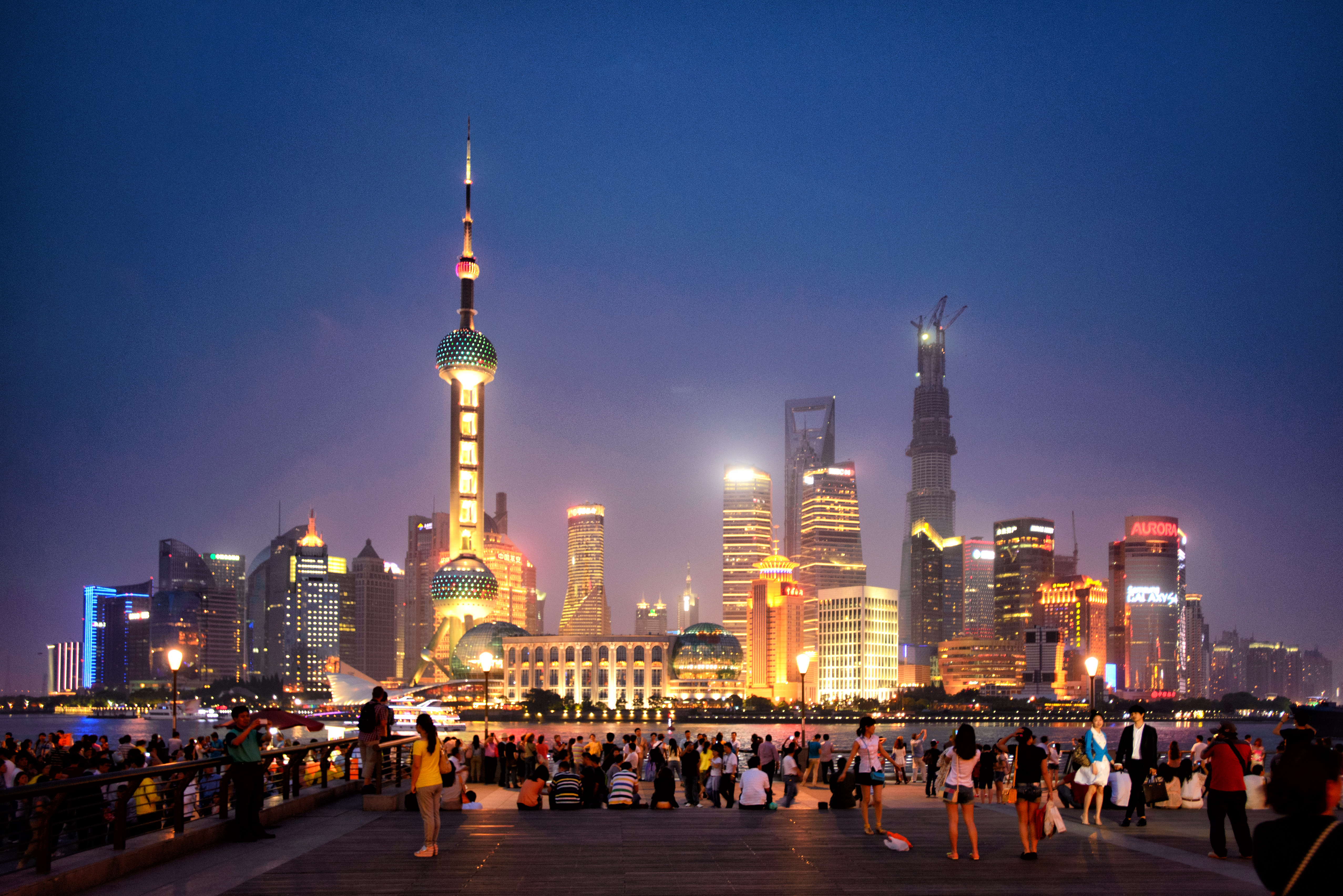 중국주서울관광사무소