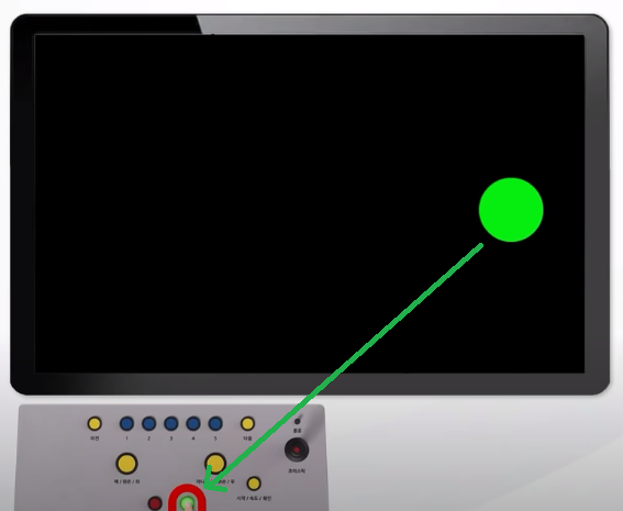 운전적성정밀검사4