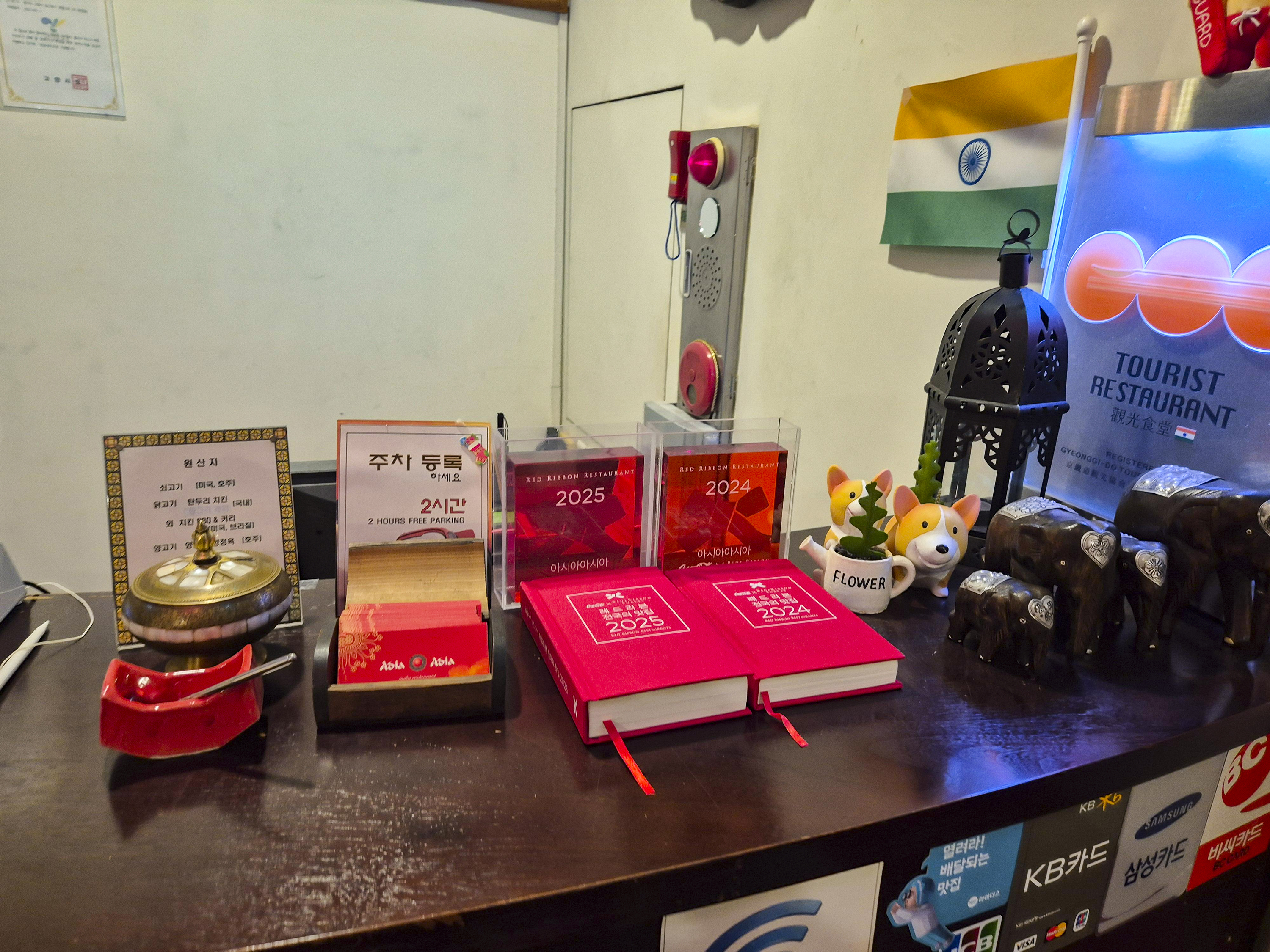 일산 웨스턴돔 맛집은 레드 리본에서 2024&amp;#44; 2025 전국의 맛집으로 선정됐다.