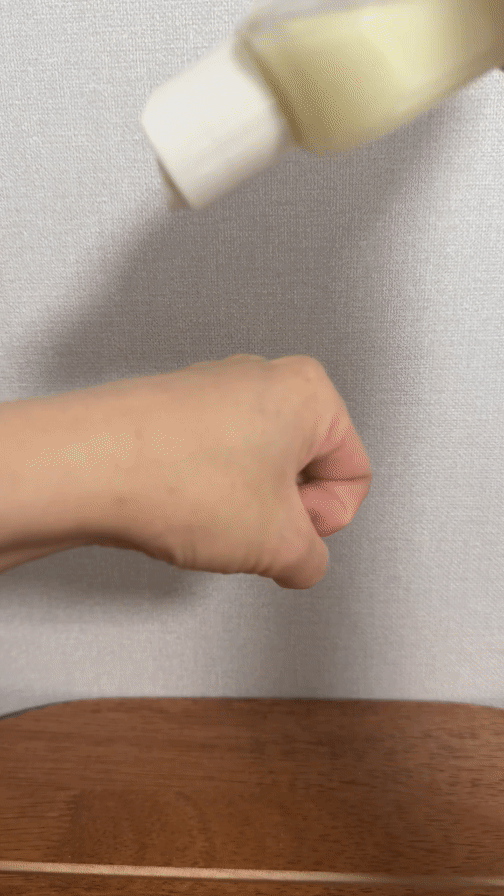 온그리디언츠 로션 제형