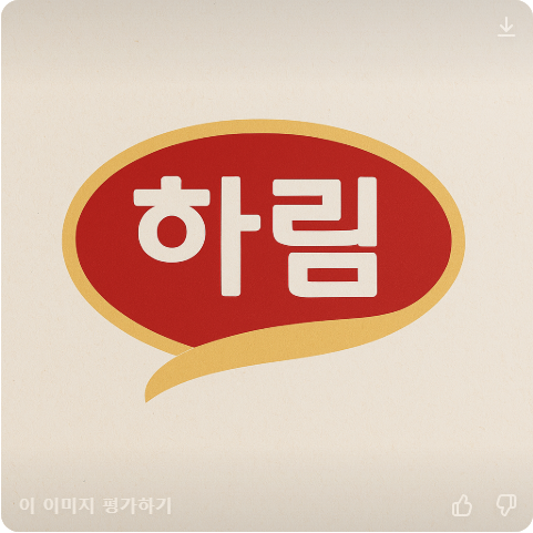 계란-관련주