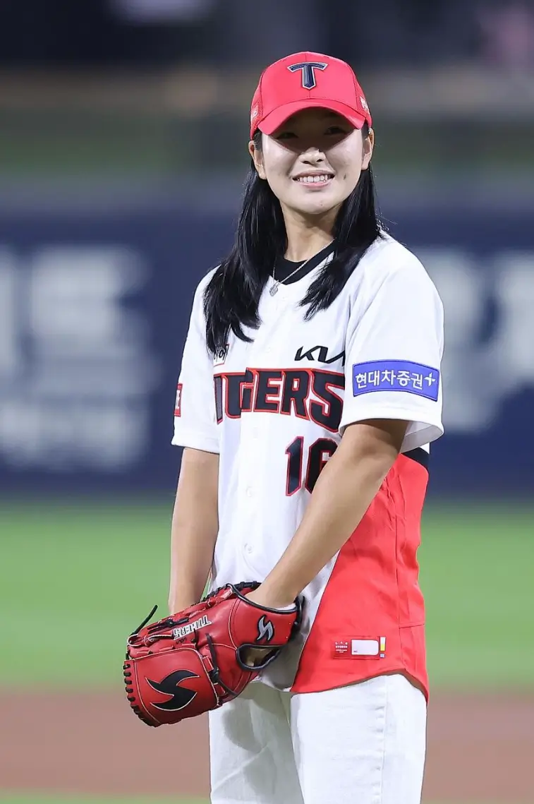 유현조 선수