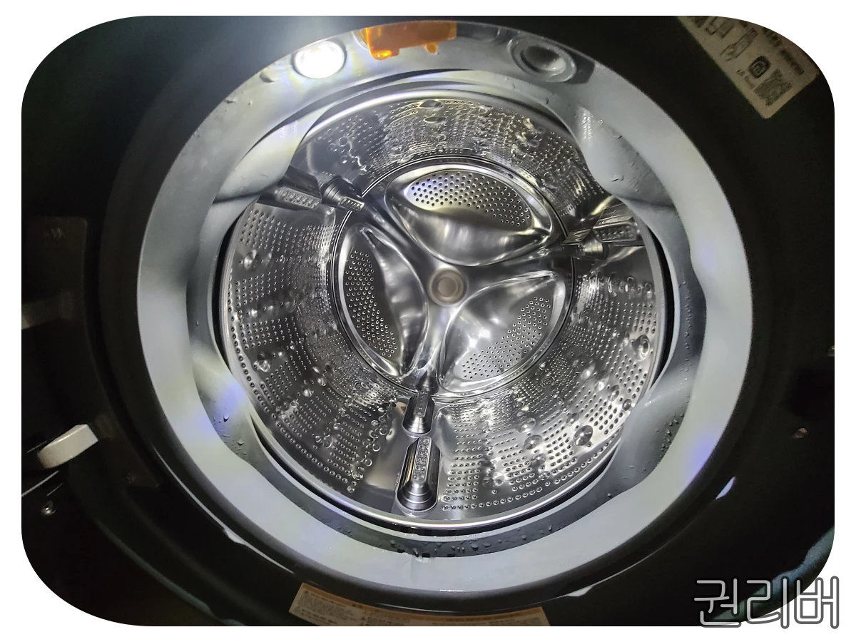 통 세척 사용 후