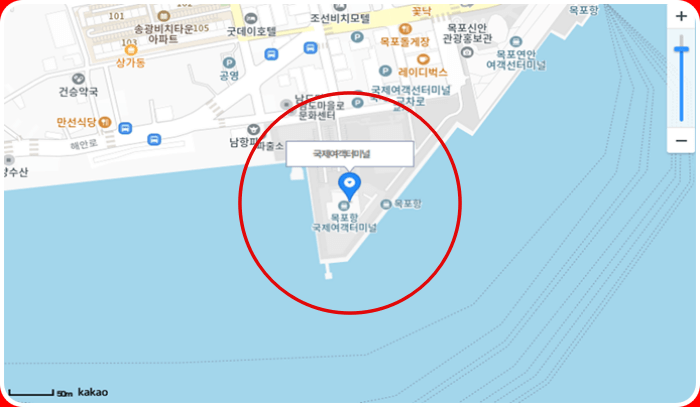 목포에서 제주도가는 배편