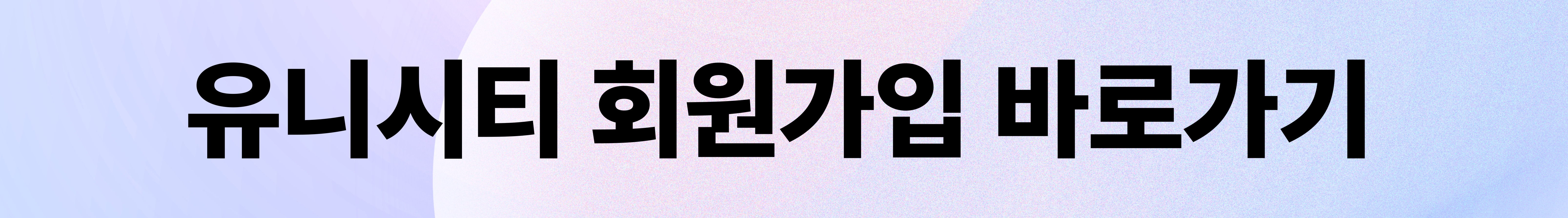 제목을-입력해주세요_-001 (4).jpg