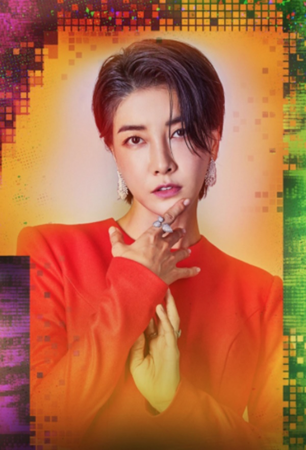 원더우먼 등장인물