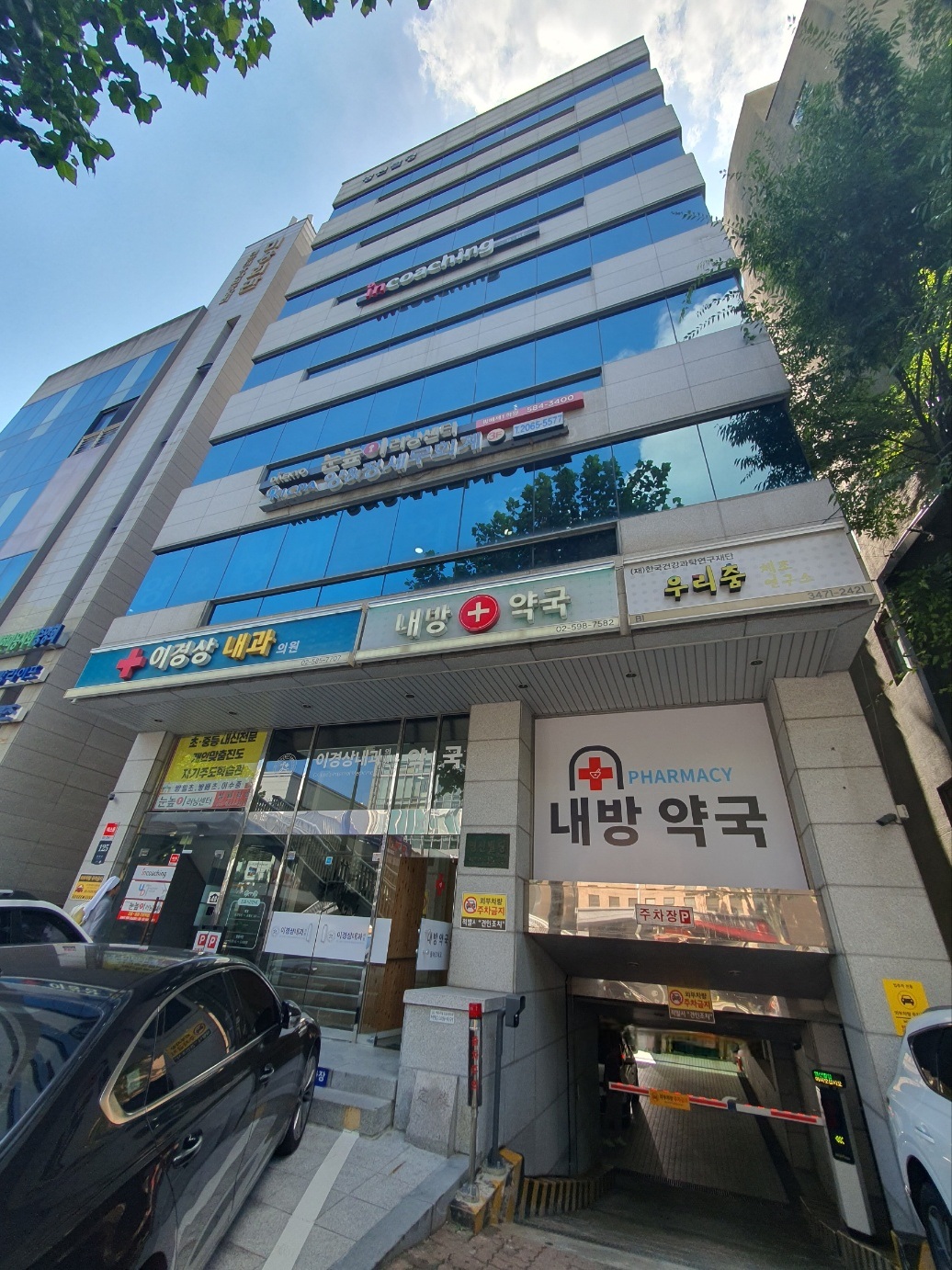 무인주차사업-상담해드립니다.