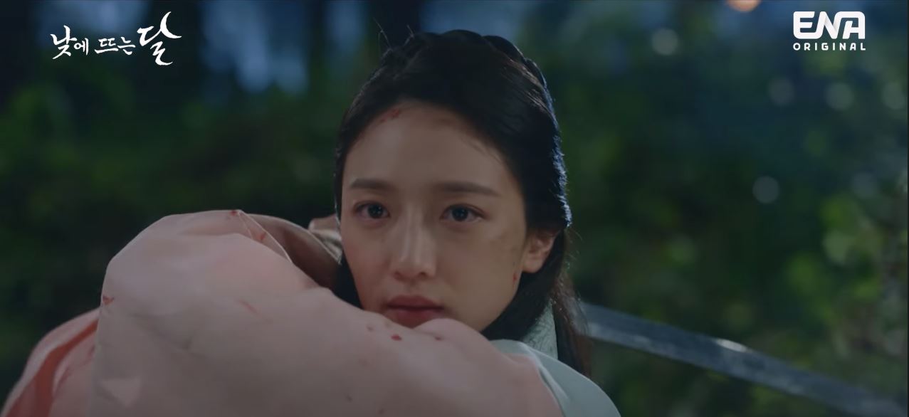 낮에뜨는달_2회