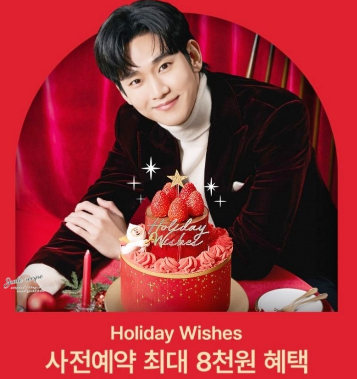 사전예약 혜택