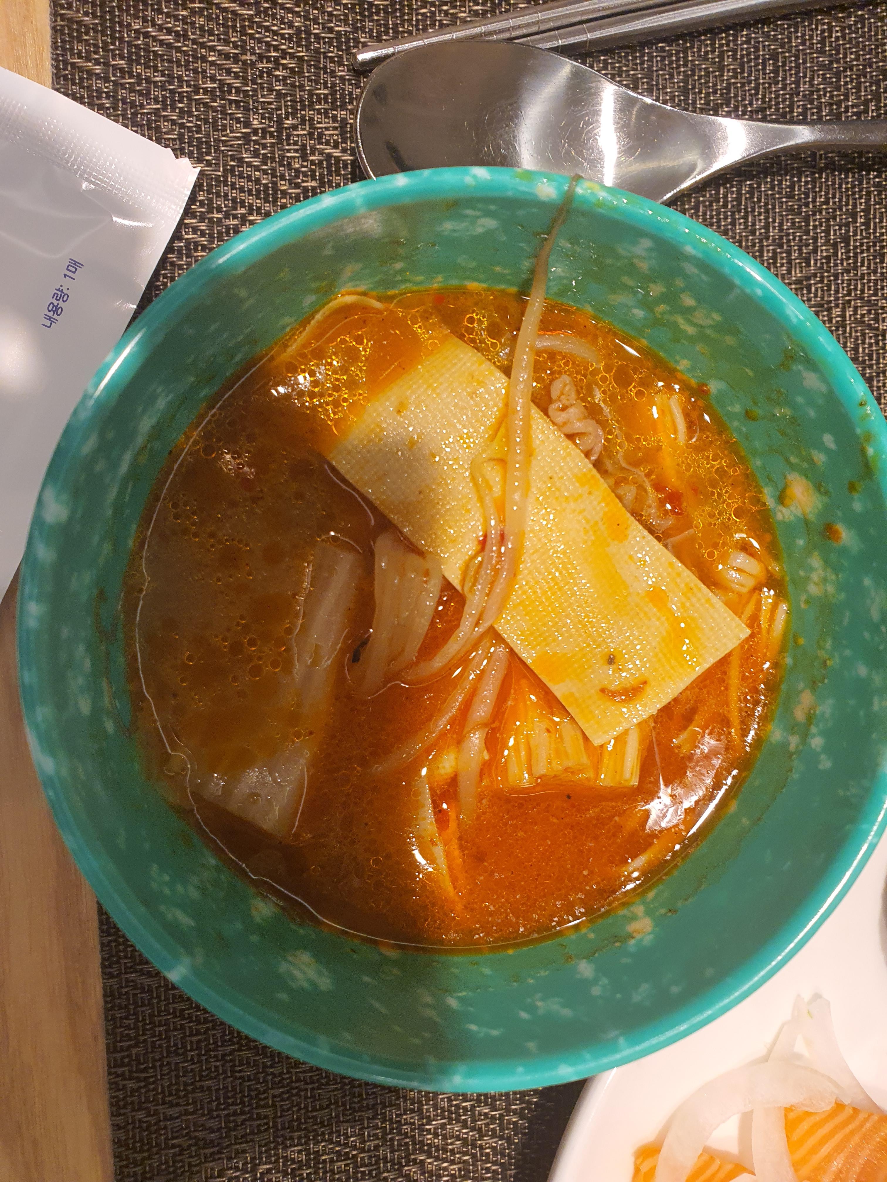 보노보노삼성점