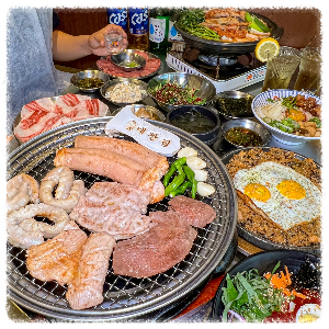 광명대창집