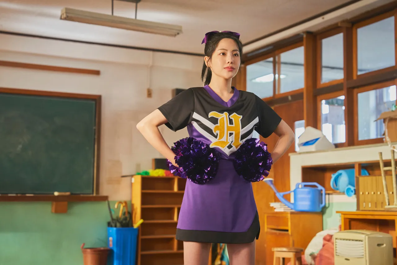 김세현 역(조아람)