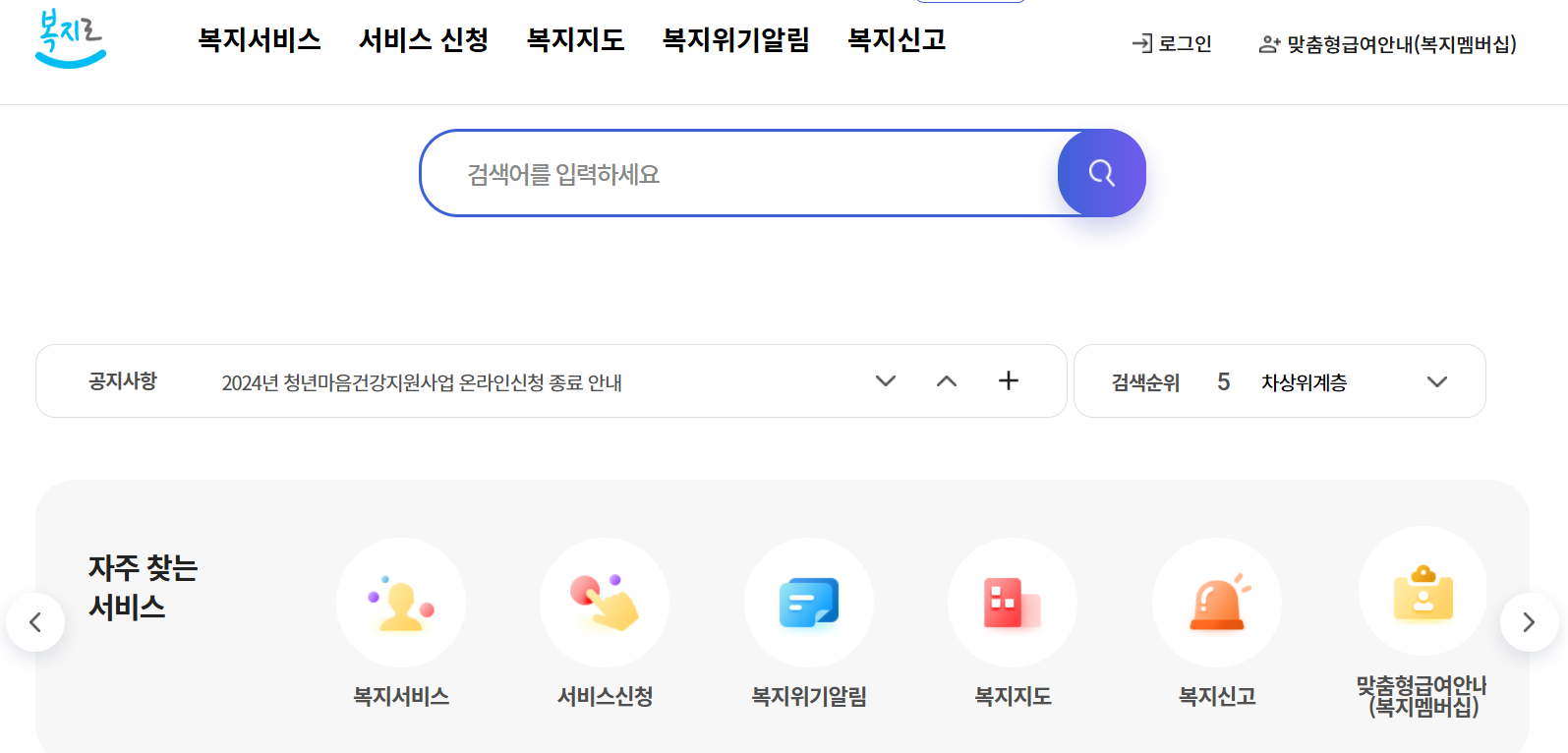 아빠 육아휴직 장려금