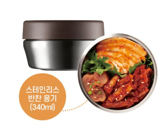 수능 보온 도시락4