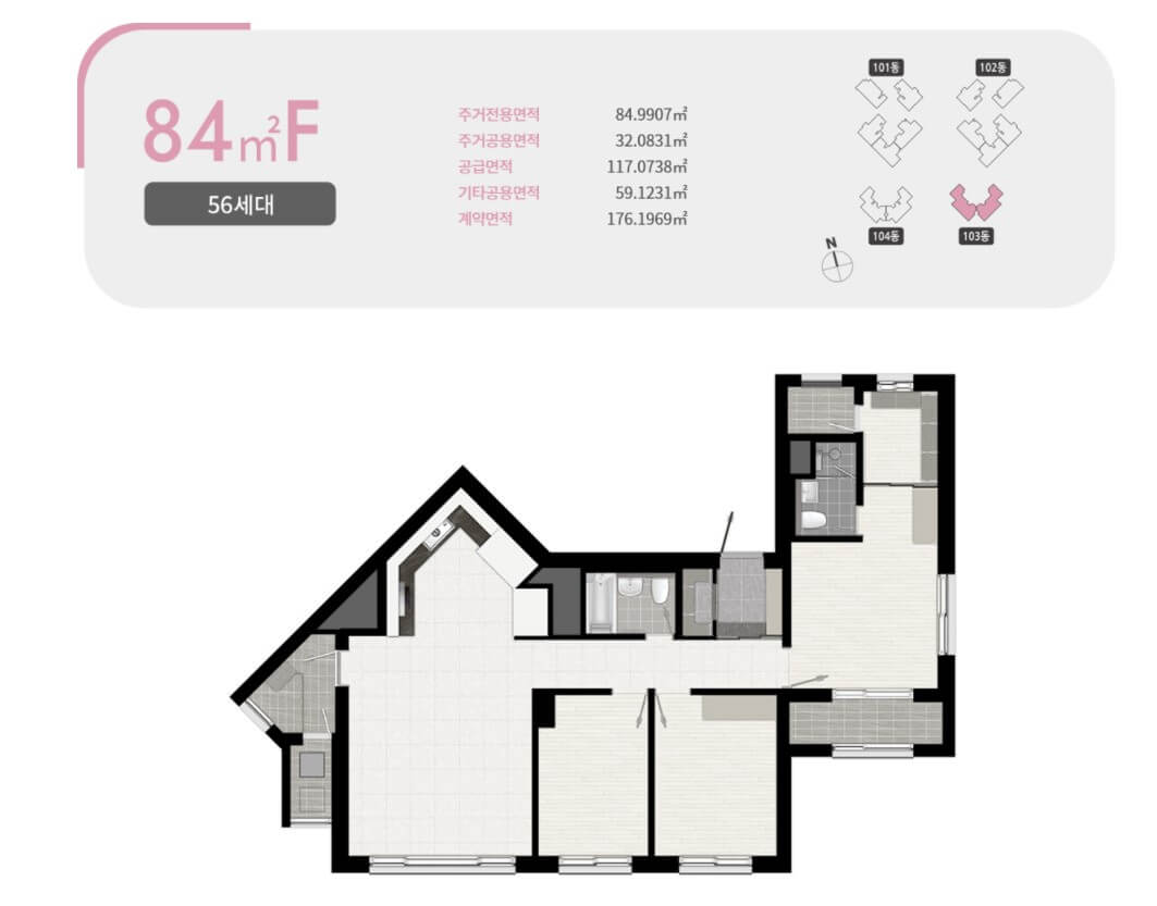 대구 호반써밋 하이브파크 84F 평면도