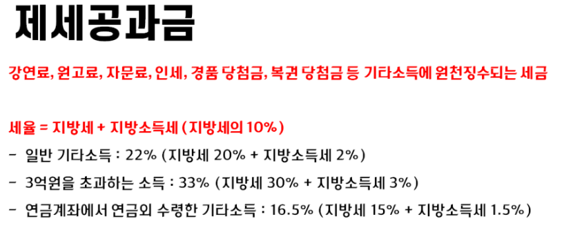 첨부1