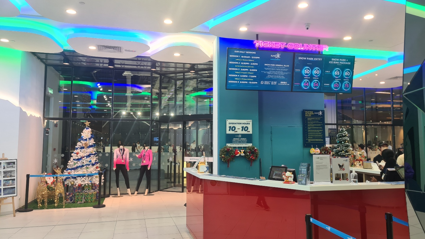 티켓 부스 모습