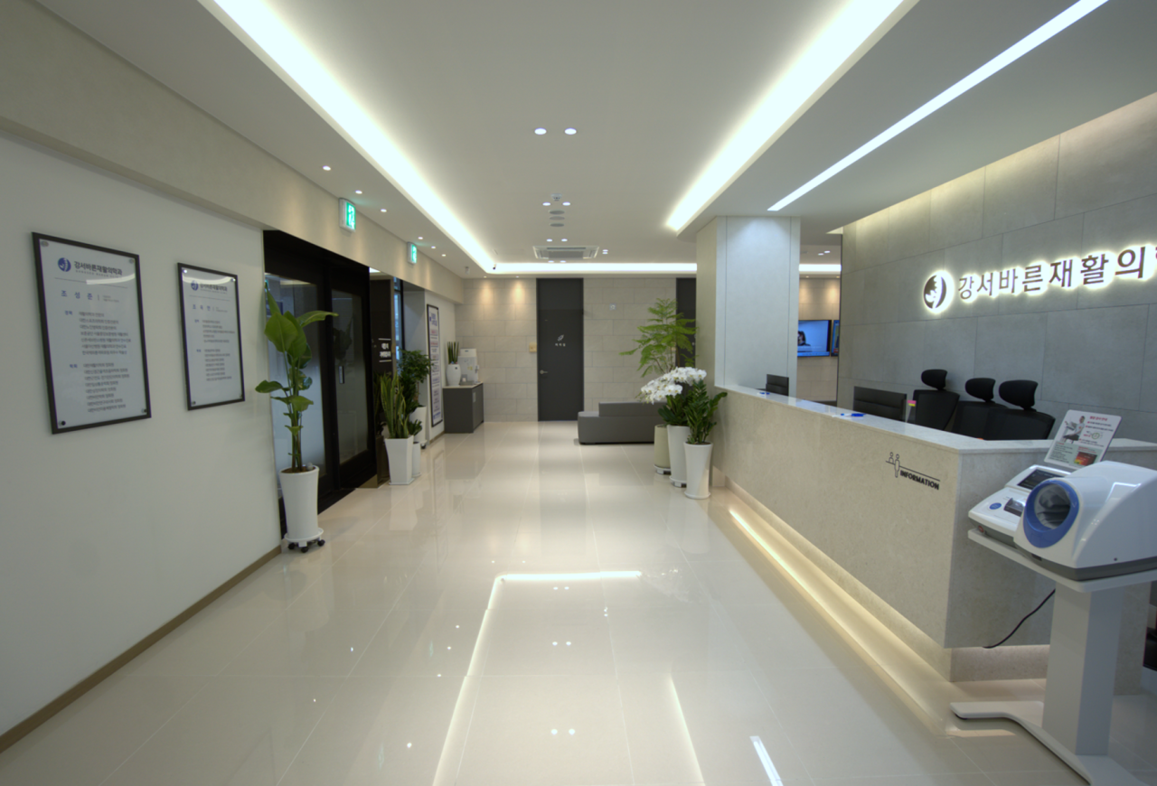 강서구 화곡2동 정형외과 유명하고 잘하는 곳 추천 TOP 5