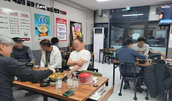 이선생짜글이 청송진보점