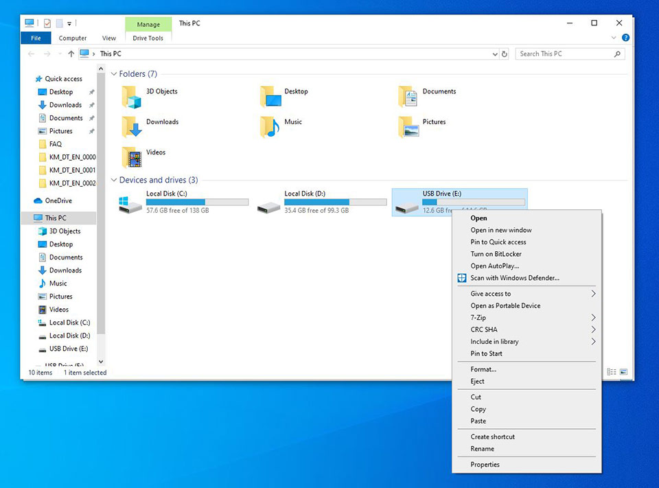 MSI 바이오스 업데이트 방법