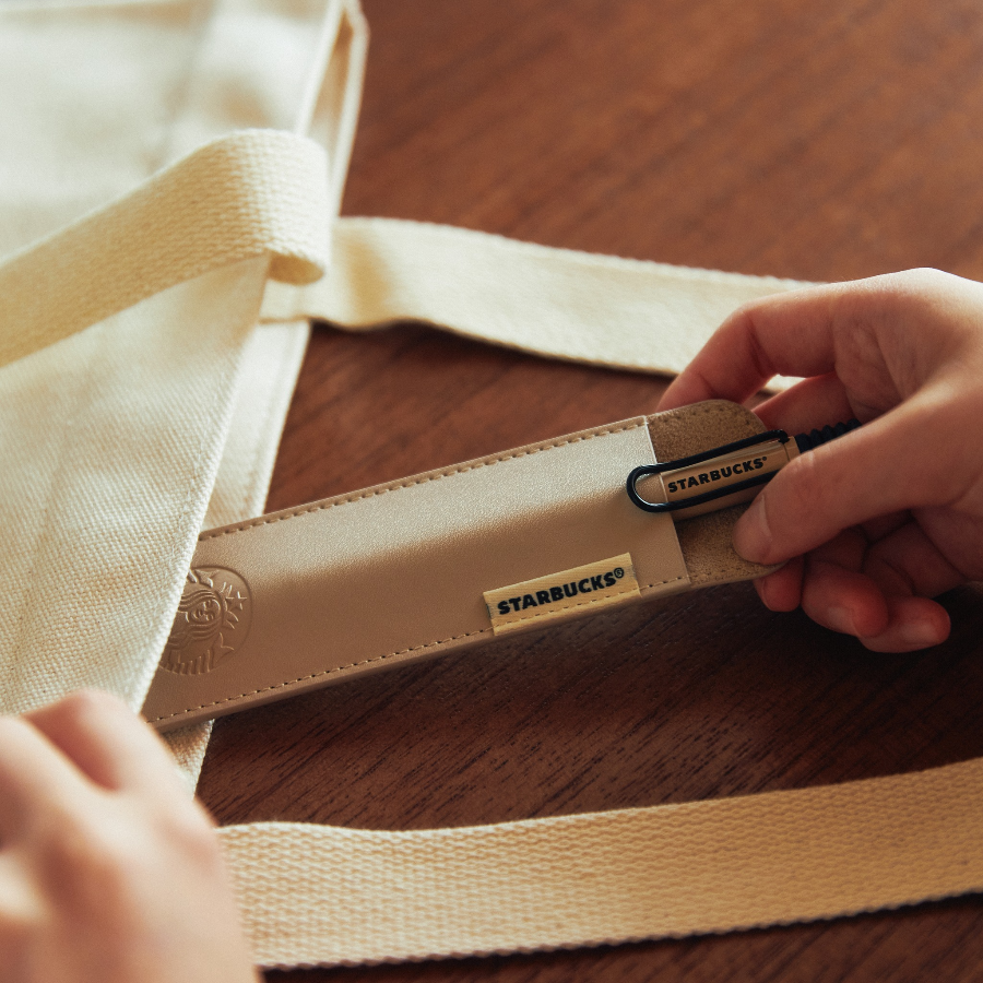 스타벅스 라미 스페셜 에디션 2종