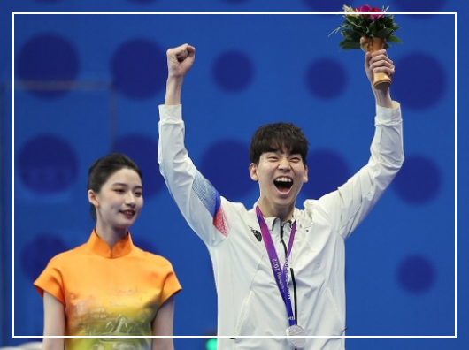 항저우 아시안게임 수영