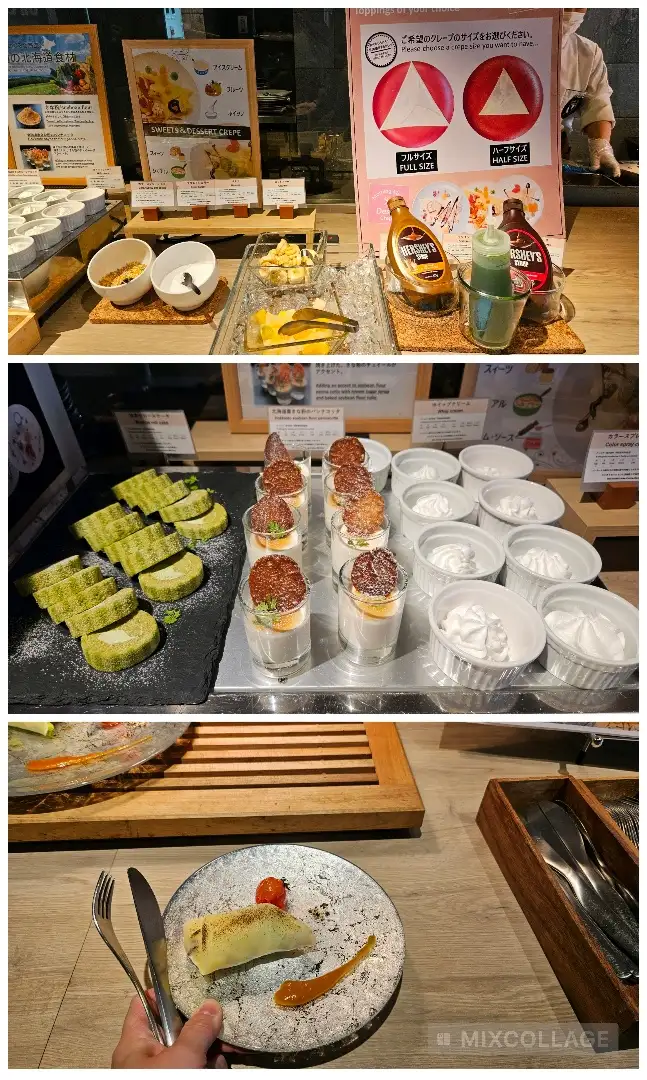 크레페와 디져트