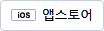 올리브 영