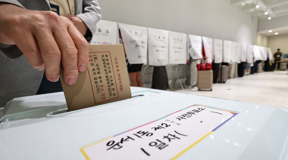 제9회 전국동시지방선거 사전투표 첫날 투표율 현황 및 필수 주의사항 총정리
