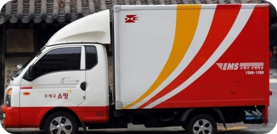 택배휴무일관련사진