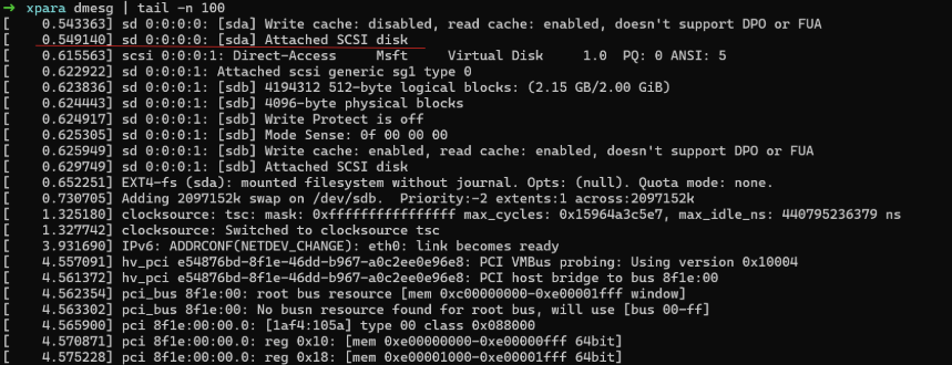장치 이벤트 확인 예시