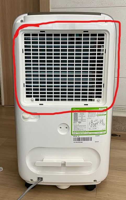 위닉스-제습기-분해