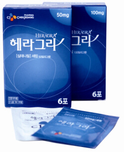 발기 부전 치료