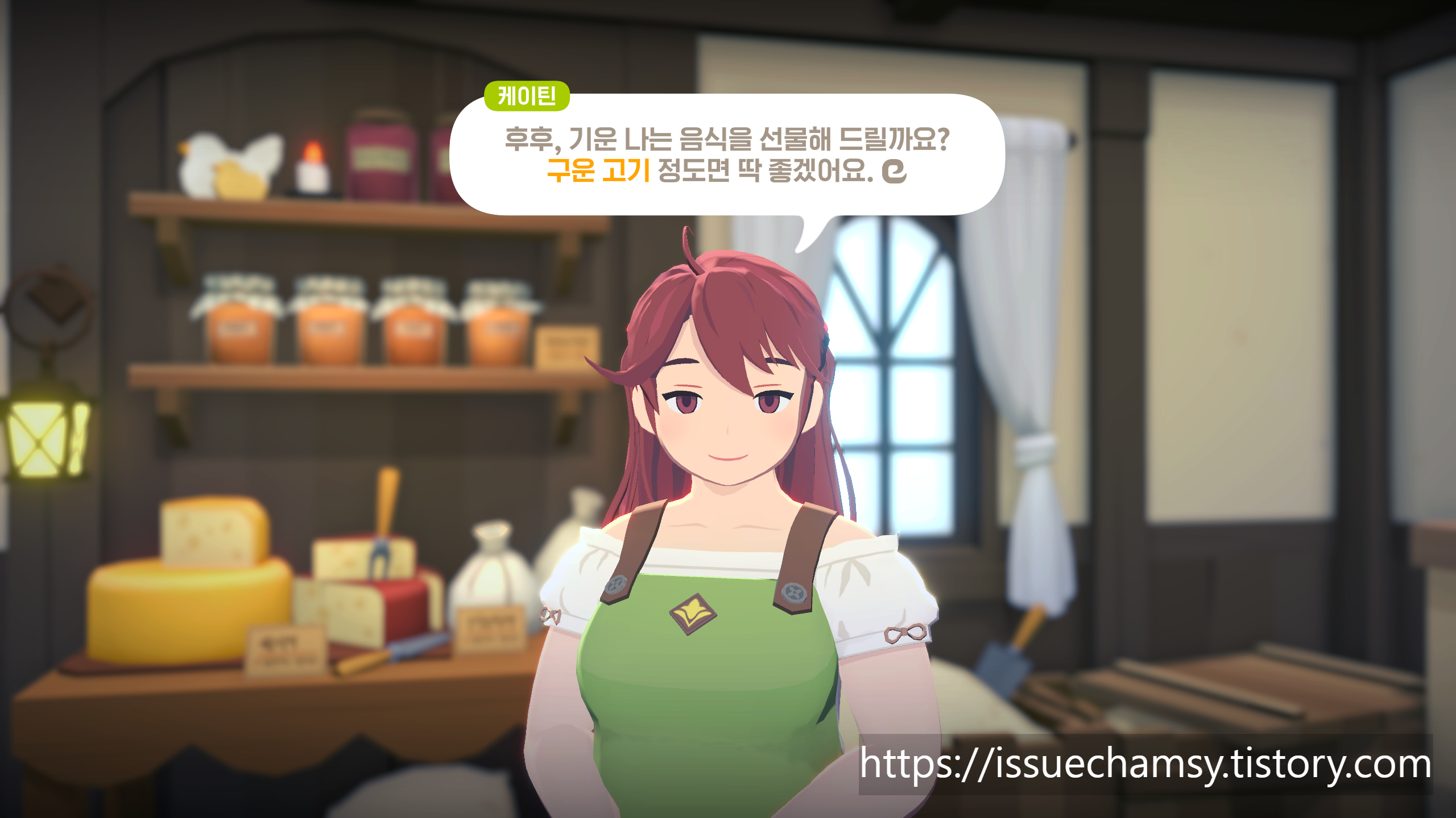edited_6.png