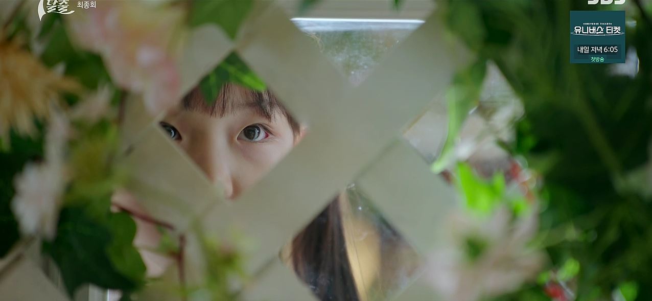 7인의탈출_17회