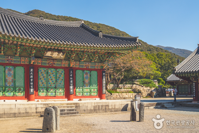 영광 가볼만한곳 베스트10