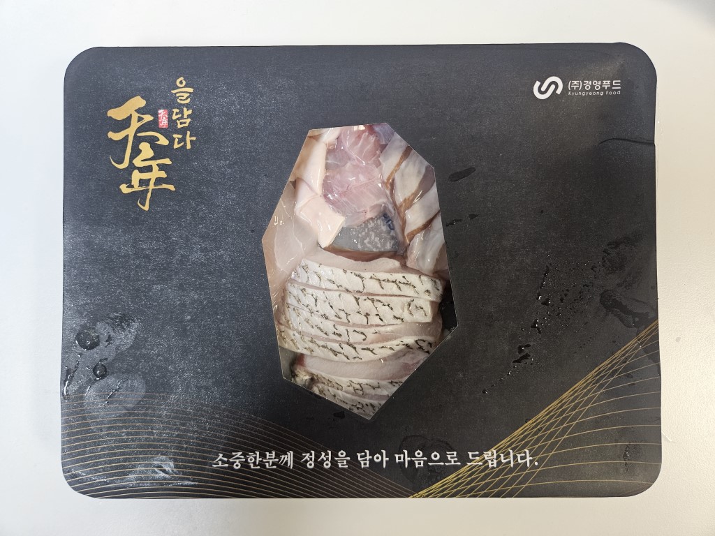 경영푸드 민어회