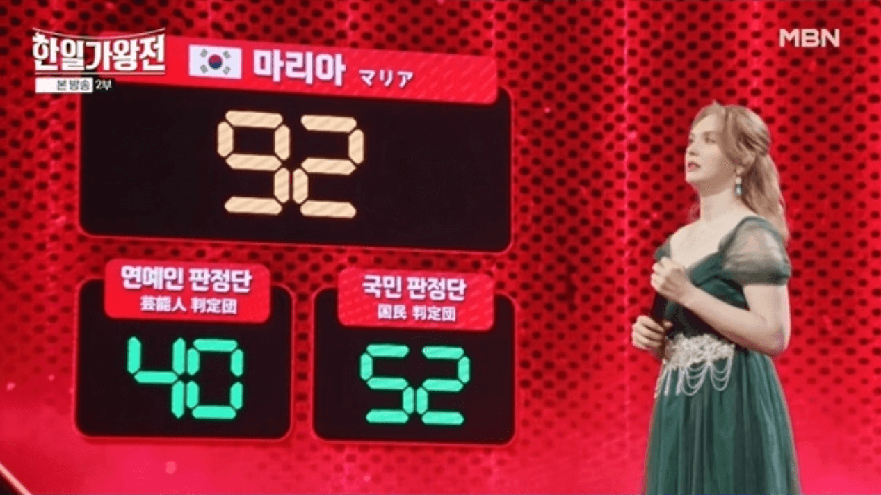 한일가왕전 3회 1:1 라이벌전 대결 점수 최종 결과 다시보기
