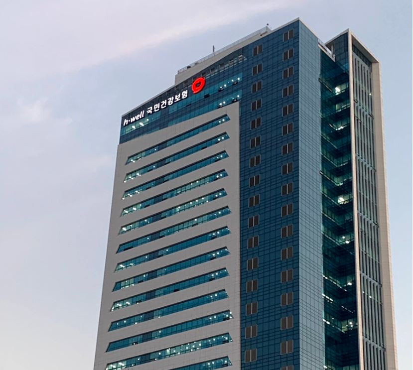 국민건강보험공단은 지난 30일 오후 7시부터 다음날 오전 7시까지 서울 당산 스마트워크센터에서 12시간에 걸친 릴레이 협상을 진행했다