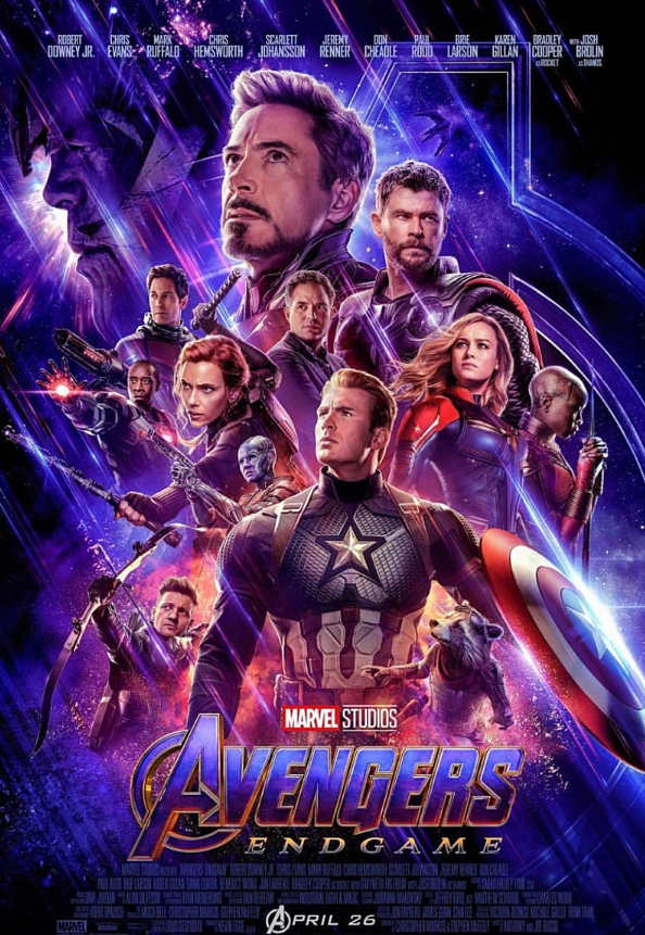 영화 어벤져스: 엔드게임 포스터