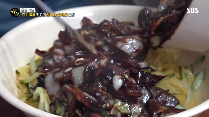 생활의달인-경기북부-간짜장