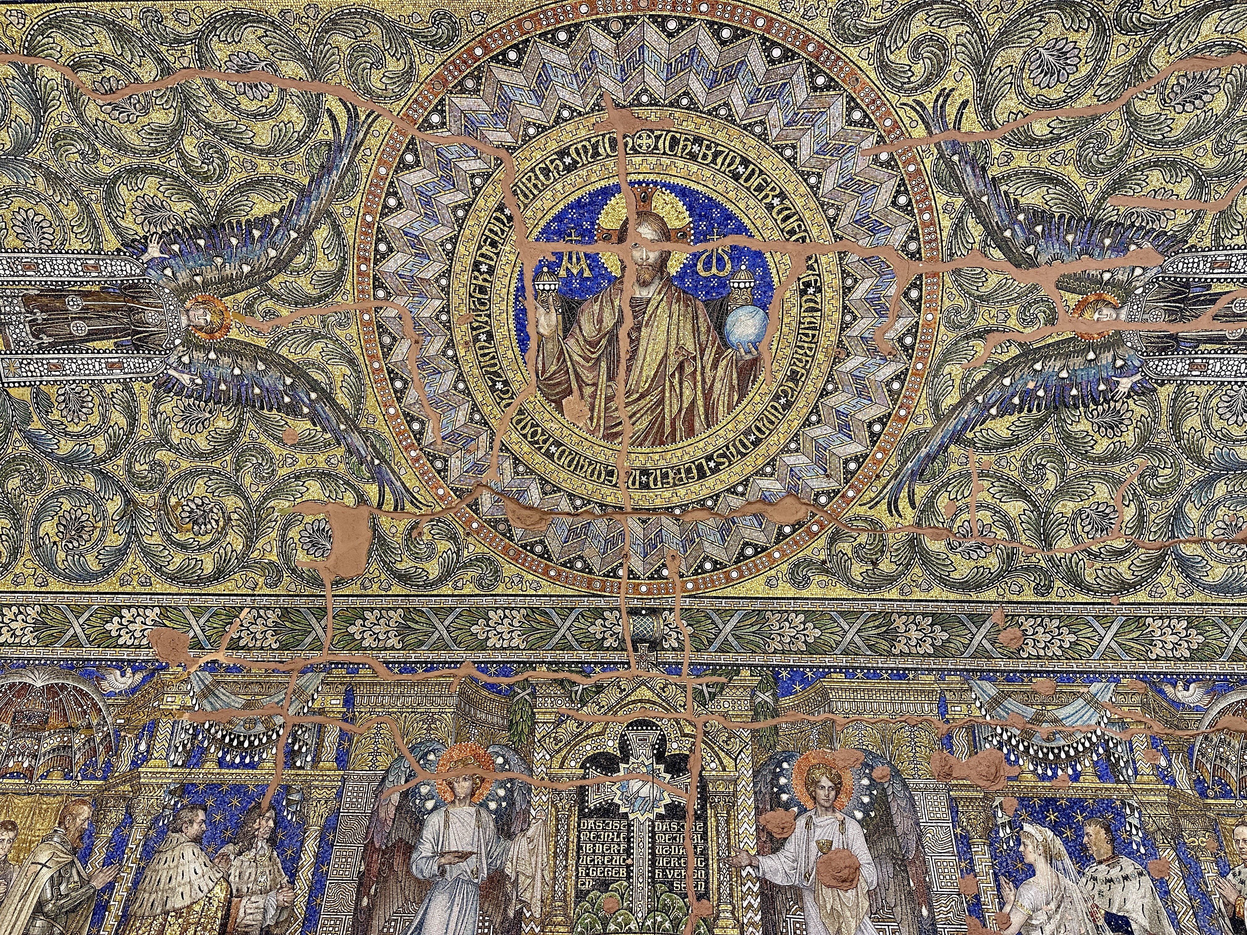 베를린 카이저 빌헬름 기념 교회 천장 모자이크